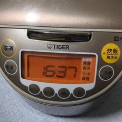 炊飯器IHの画像