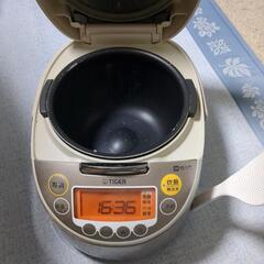 炊飯器IHの画像