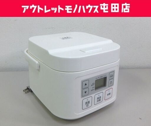 ニトリ マイコン炊飯ジャー 3合炊き SN-A5 炊飯器☆ 札幌市 北区 屯田