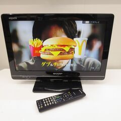 決まりました■SHARP　シャープ　19インチ　液晶テレビ　LC...