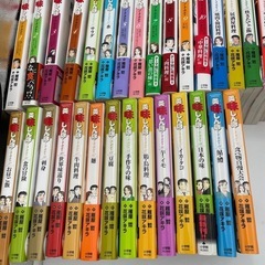 【美品】美味しんぼ　ア・ラカルトの画像