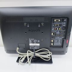 決まりました■SHARP　シャープ　19インチ　液晶テレビ　LC-19K5の画像