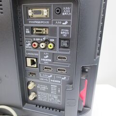決まりました■SHARP　シャープ　19インチ　液晶テレビ　LC-19K5の画像