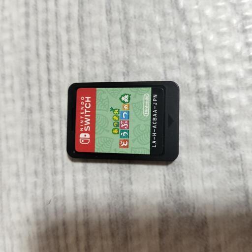 スイッチソフト