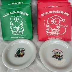 《決定》(๑^ᴗ^)ﾉ ٩(･̑◡･̑๑)ケロケロケロッピー🐸中皿８枚