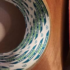 業務用太巻きガムテープ　2巻きセット（KIKUSUI TAPE）幅50mm　直径30cm以上　業務用梱包等にの画像