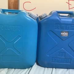 ☺️注意残りB1個の値段　灯油容器　灯油タンク　ポリタンク　18L の画像