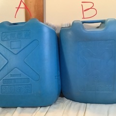 ☺️注意残りB1個の値段　灯油容器　灯油タンク　ポリタンク　18L の画像