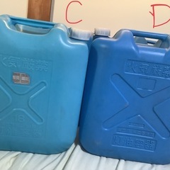 ☺️注意残りB1個の値段　灯油容器　灯油タンク　ポリタンク　18L の画像