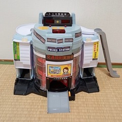 トミカのデラックスポリスステーション