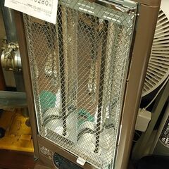 品質保証☆配達有り！4800円(税別）日立 シーズンヒーター 遠赤外線電気ヒーター 2020年製