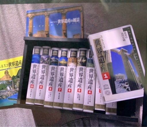 ユネスコ 世界遺産ビデオ　VHS 10巻セット