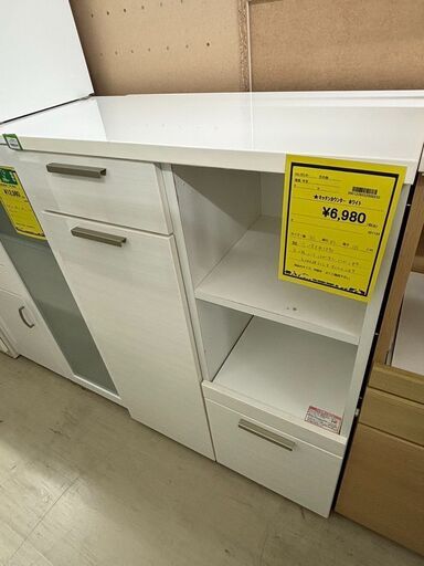 ジモティ来店特価!!　　キッチンカウンター　ホワイト　　J-1185