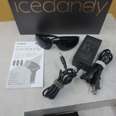 Notime ノータイム 家庭用光脱毛器 アイスダンディ SKB-2108 メンズ脱毛器　ひげ脱毛 ムダ毛ケア 男性用 脱毛器 札幌 北20条店の画像