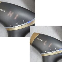 Notime ノータイム 家庭用光脱毛器 アイスダンディ SKB-2108 メンズ脱毛器　ひげ脱毛 ムダ毛ケア 男性用 脱毛器 札幌 北20条店の画像