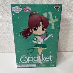 レーラームーンフィギュア【a】の画像