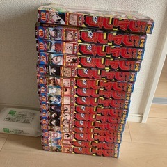 ジャンプ最新1号まで
