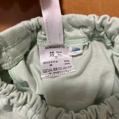 ベビー服セット　70㎝の画像