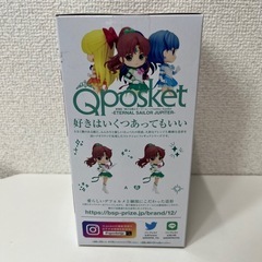 セーラームーン　フィギュア【c】の画像