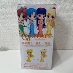 セーラームーンフィギュア【d】の画像