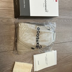 グスケット GOOSEKET 抱っこ紐 ベージュの画像