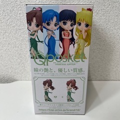 セーラームーンフィギュア【g】の画像