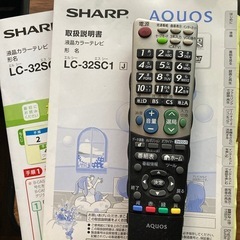 シャープ　AQUOS 液晶カラーテレビの画像