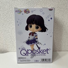 セーラームーンフィギュア【i】の画像