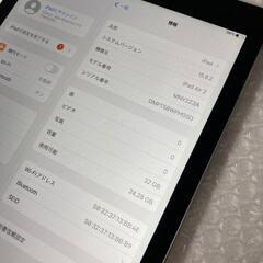 iPad Air 2 32GBの画像