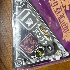 バンダナ✰ONE PIECEの画像