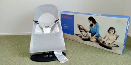 ★今だけ選べる哺乳瓶1本(未使用品)おまけ付き★ベビージョルン　バウンサー　バランスソフトAir　エアーシルバー　ホワイト