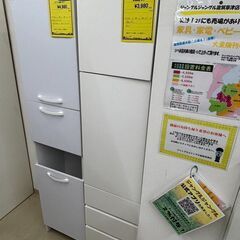 ジモティ来店特価!!　　収納棚　ホワイト　　J-1188