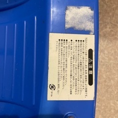 ソリ（雪遊び・芝生滑り）の画像