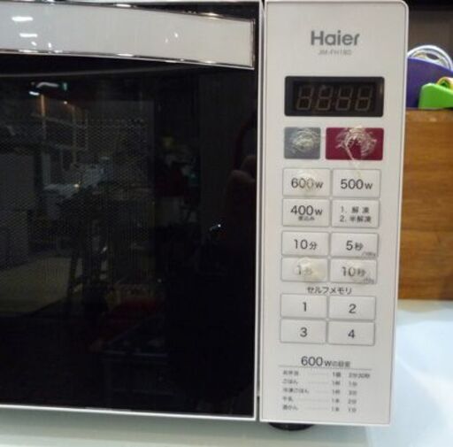 Haier フラットタイプ 電子レンジ JM-FH18D 白 2016年製 あたため/解凍 ハイアール レンジ キッチン家電 札幌市東