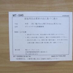 折りたたみ長テーブルの画像