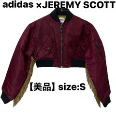 【極美品】adidas × JEREMY SCOTT ショート丈...