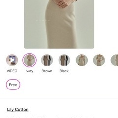 長袖 ニットワンピ ブラウン新品 !!の画像