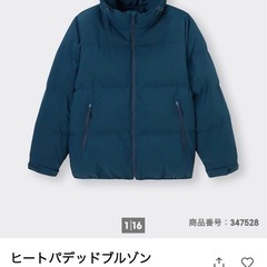 メンズL　GU ヒートパデッドブルゾンの画像
