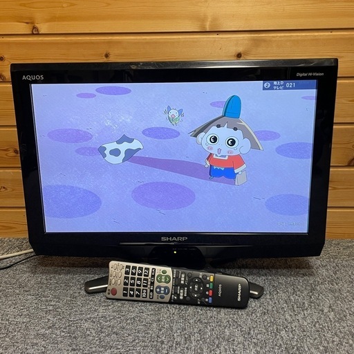 ◆ SHARP 液晶テレビ AQUOS 20型 ◆ シャープ アクオス