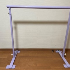 チャコット バレエ レッスンバー 色パープルの画像