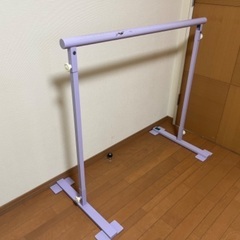 チャコット バレエ レッスンバー 色パープル