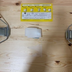 無印良品 折りたたみテーブル 複数値引きありますの画像