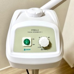 ETBELLAエトゥベラオゾンフェイシャルスチーマー ホワイト