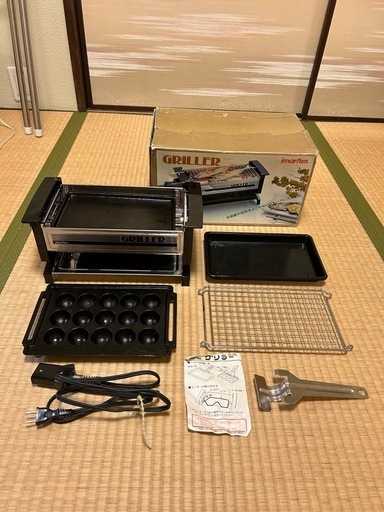 グリラー　SG-106T  蛸焼き、網焼き、鉄板焼き対応
