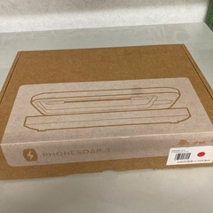 スマホ 除菌 PHONESOAP(フォンソープ)   リサイクルショップ宮崎屋　佐土原店　25.9.1Fの画像