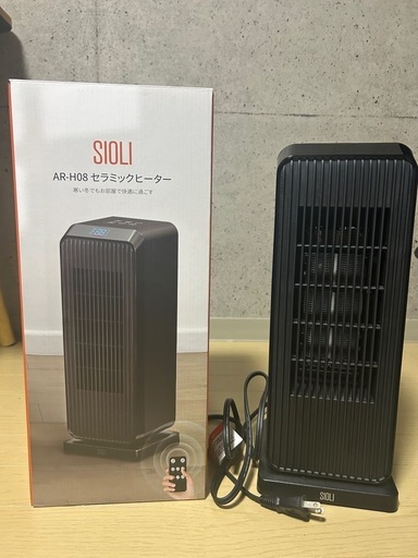 【値引き対応】SIOLI　セラミックファンヒーター