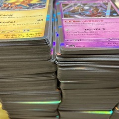 ポケモンカード　レアカードのみ400枚以上