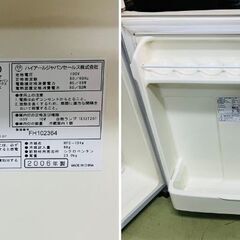 【取引中】ハイアール 冷凍冷蔵庫 JR-86A 86L 2006年 ２ドアの画像