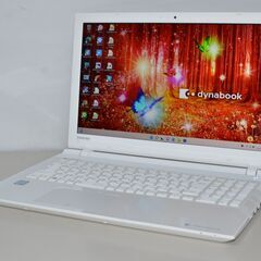 中古良品ノートパソコン 東芝 T75/VW Windows11+office 爆速SSD512GB core i7-6500U/メモリ8GB/15.6インチ/無線/webカメラ/ブルーレイ搭載