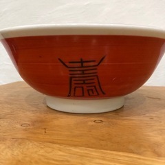 懐かしいのラーメン鉢の画像